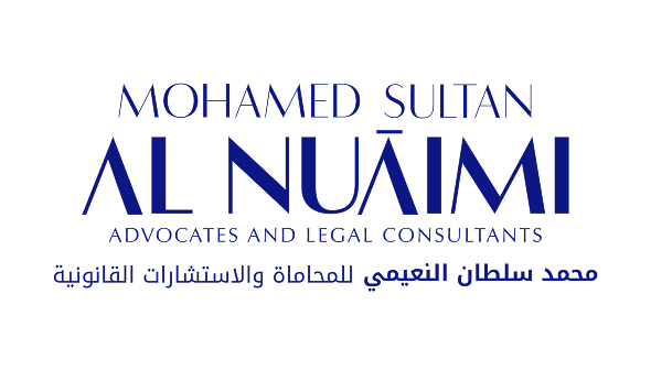 مكتب محمد سلطان النعيمي للمحاماة والاستشارات القانونية