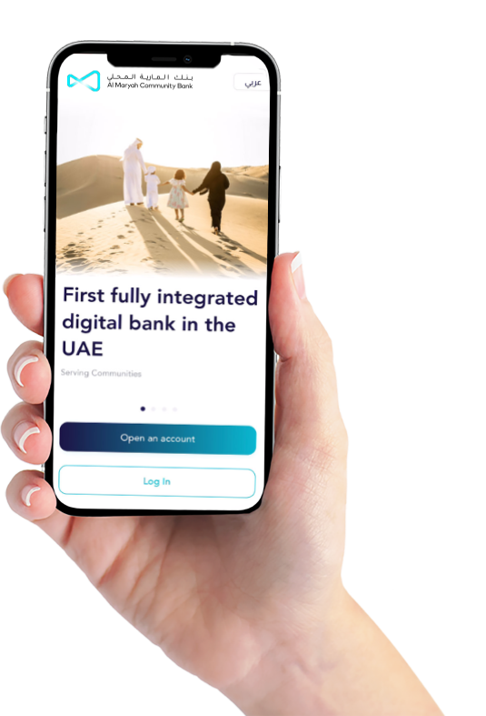 First Digital Bank in UAE