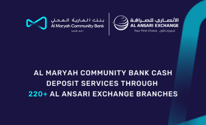 Largest cash deposit network in UAE - Raha - Mbank