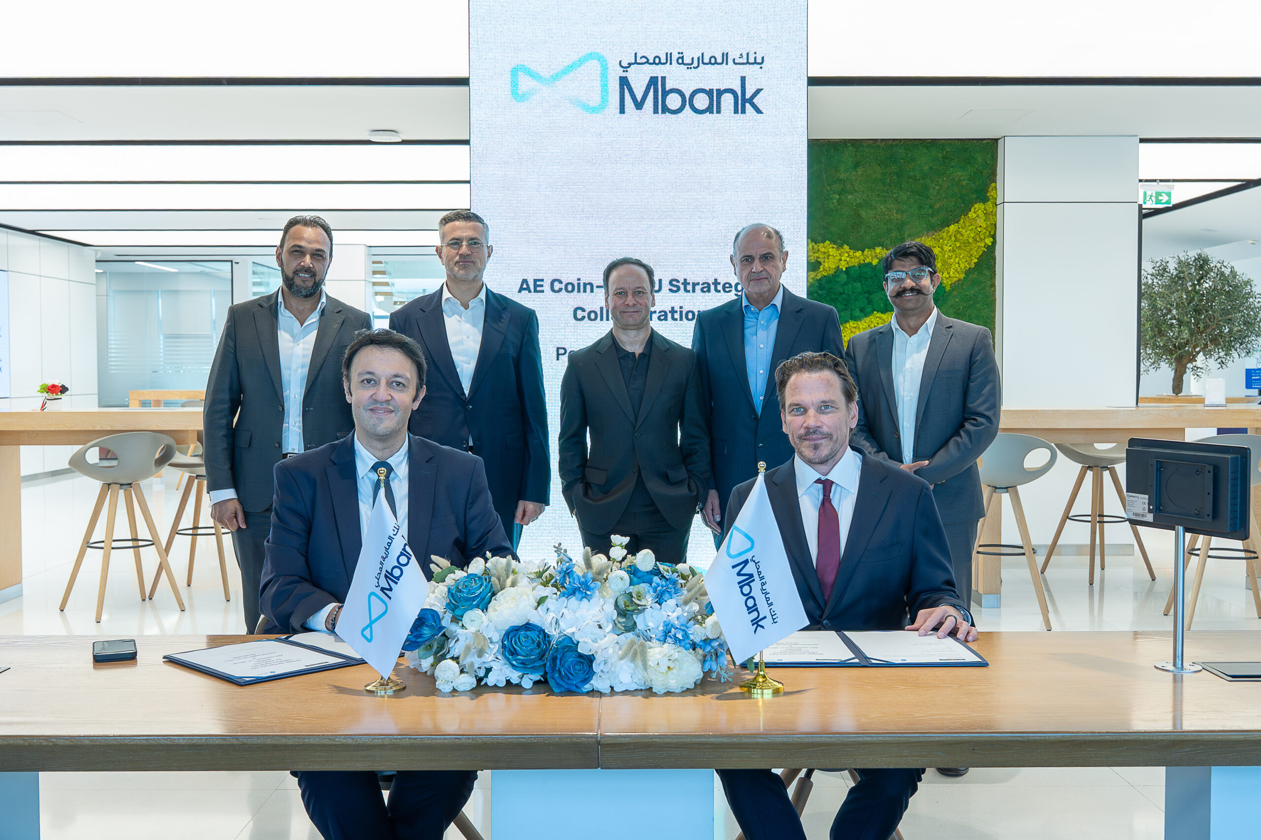 Supported by Mbank: AE Coin and USDU Collaborate to Develop UAE’s First ...